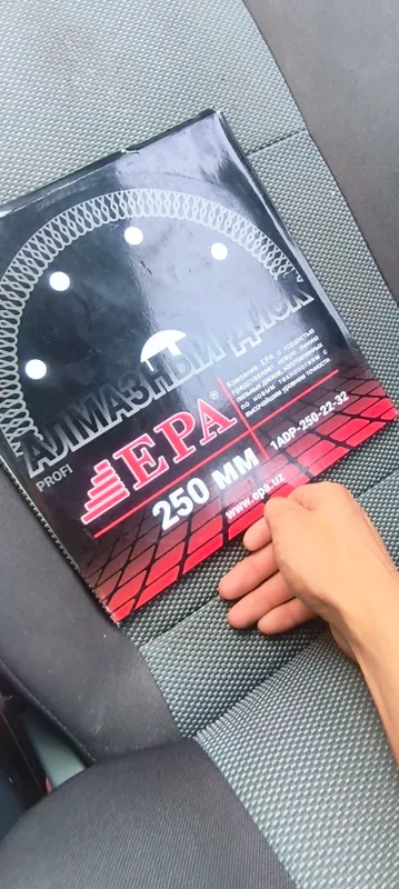Epa 250 мм алмазный диск 3