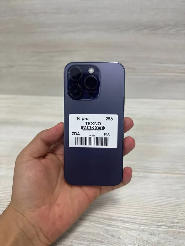 iPhone 14 Pro 2 iPhone 14 Pro 2