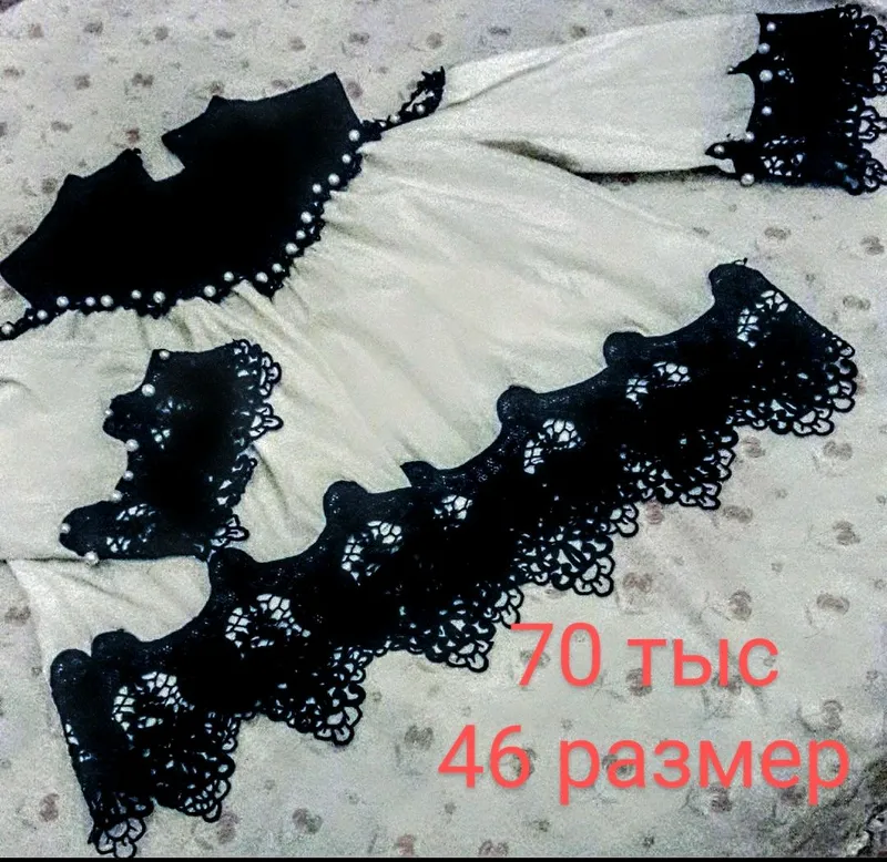 всяка всячина для дома