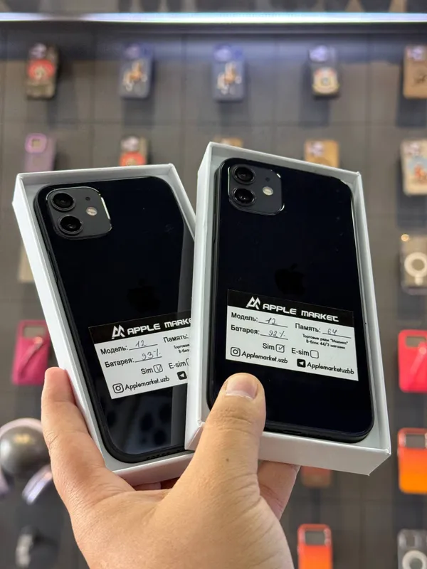 iPhone 12 64GB 1 iPhone 12 64GB 1