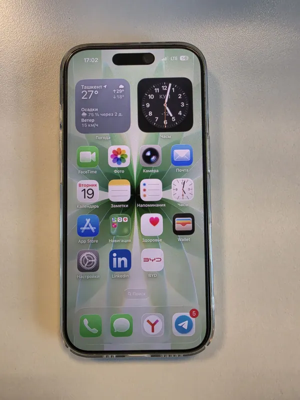 IPhone 17 Sim +esim