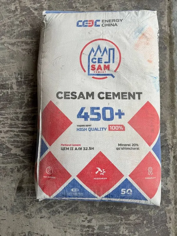 Sement Promax | Optom | Оптом семент | Kafolatli! — фото 1