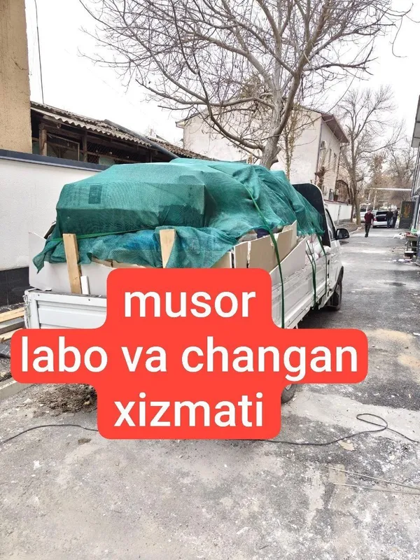 Мусор musir musor tashish xizmati 24/7