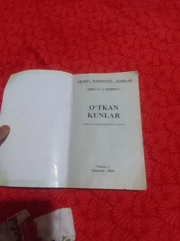 otgan kunlar kitobi sotila atigi 30 ming som — фото 2