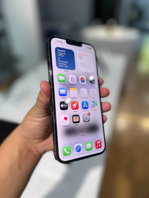iPhone 13 Pro Max 128 Gb Muddatli to'lov 4 iPhone 13 Pro Max 128 Gb Muddatli to'lov 4