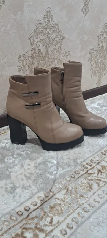 tufli