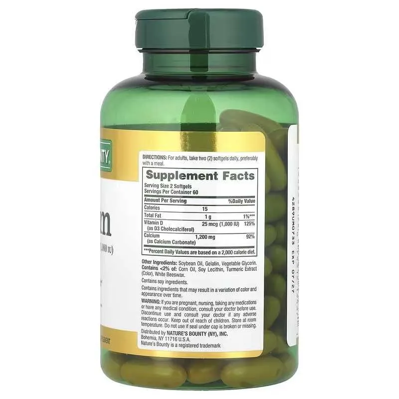 Nature's Bounty Calcium D3 bilan kalsiy, 1200 mg, 120 kapsula 2 Nature's Bounty Calcium D3 bilan kalsiy, 1200 mg, 120 kapsula 2