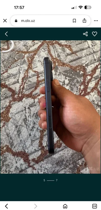 Продаётся iPhone 17 Pro Max 4