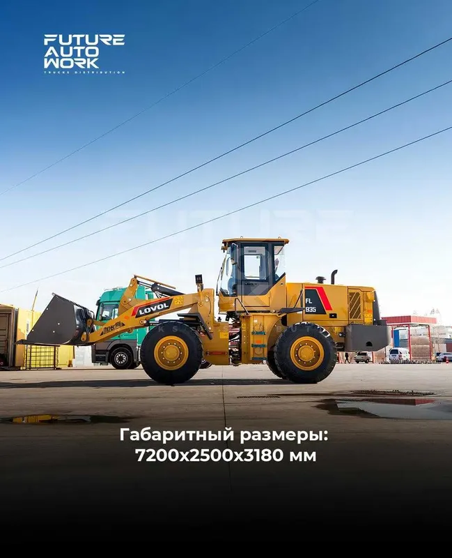 3.1 tonnalik Lovol FL935 2 kubalik pagruzchik WEICHAI apparat mator ! — фото 1