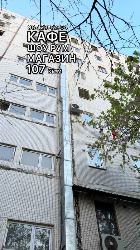 Аренда помещения 1600 кв.м Ц 1 Бизнес центр 20 у.е — фото 6