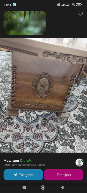 Продаётся стол 3
