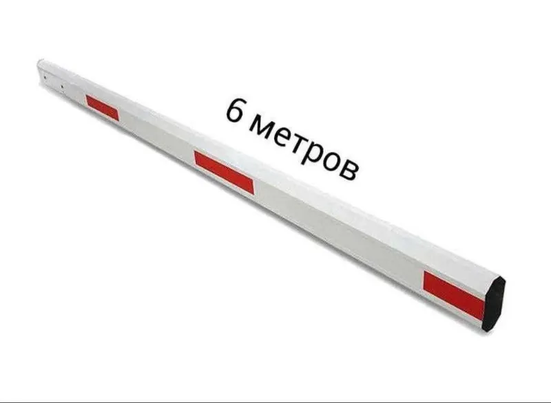 Стрела для шлагбаума выдвижная от 3 до 6 метров 3 Стрела для шлагбаума выдвижная от 3 до 6 метров 3