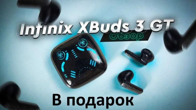 Infinix Hot 60 5G 6/128 ГБ (Новый, запечатан) 4