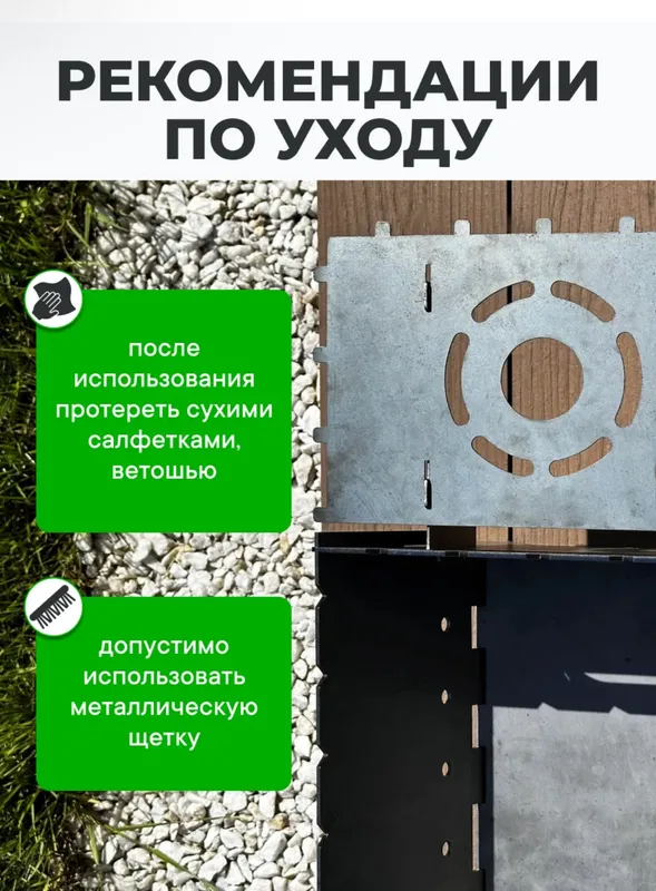 Mangal Rossiya mahsuloti 10 Mangal Rossiya mahsuloti 10