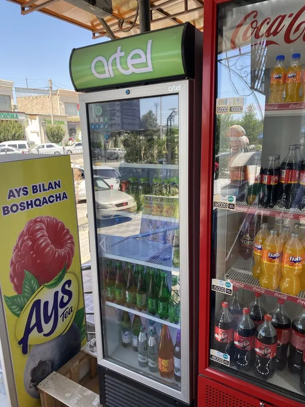 Холодильник Артел Artel Холодильник Артел Artel