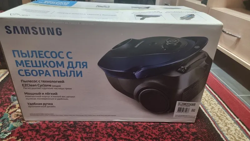 Samsung yangi pilesos