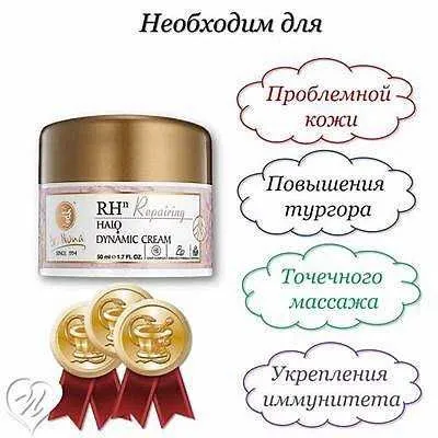 Dr Nona Масло Ши для тела оригинал 100% 3