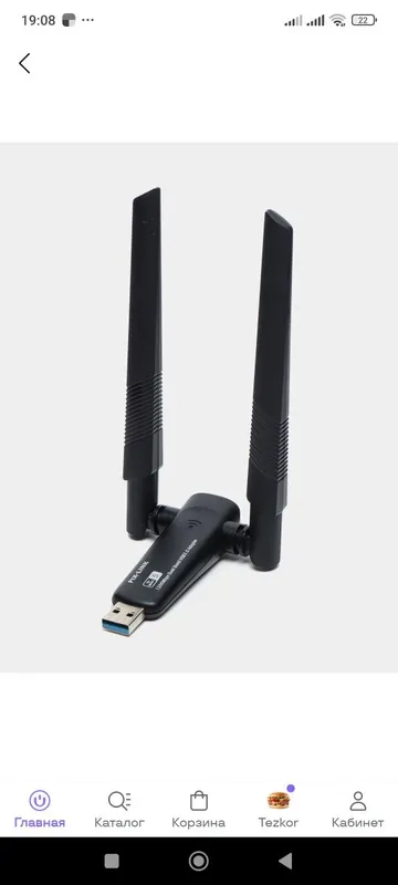 Скидка! Доставка! Usb wifi adapter pix link Ac1200 2,4 hz/ 5hz,usb 3.0 — фото 4