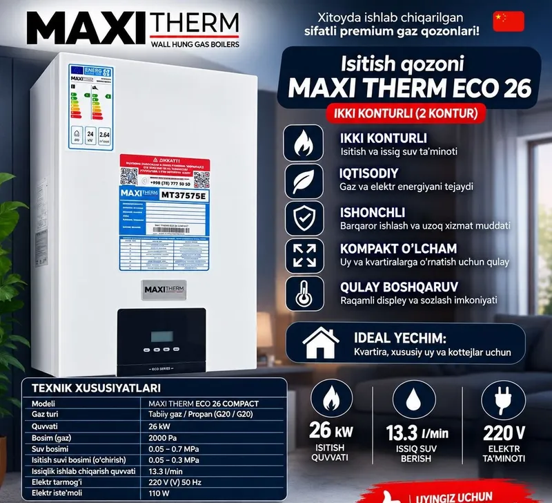Котёл MAXI THERM ECO 26 (двухконтур) 2 Котёл MAXI THERM ECO 26 (двухконтур) 2