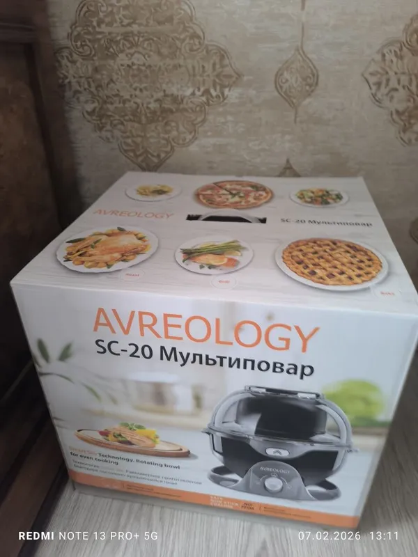 Multivarka sotiladi xolati yangi ishlatilmagan