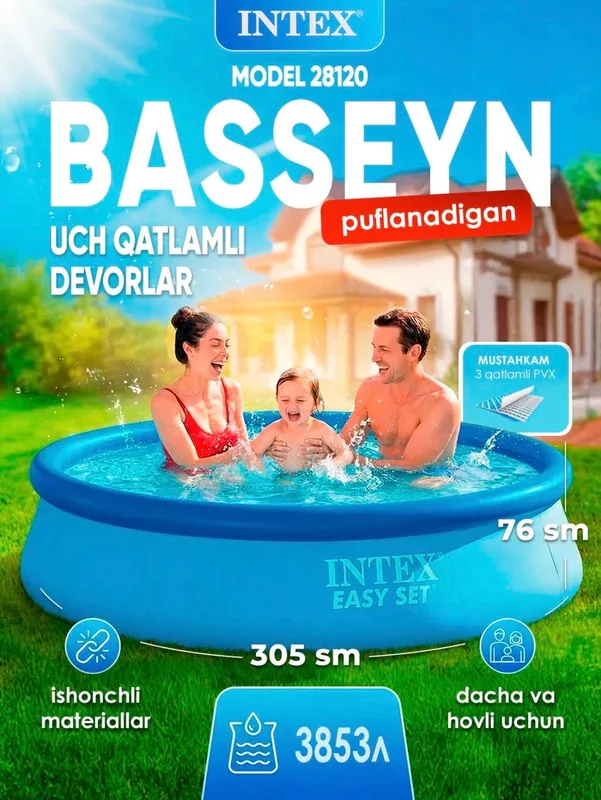 BASSEYN 305*76 BASSEYN 305*76