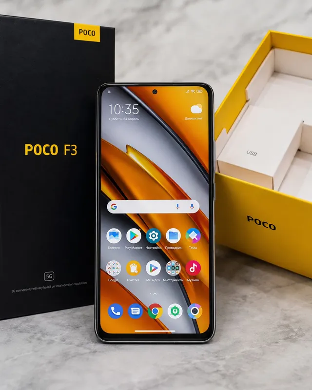 Poco F3 2 Poco F3 2