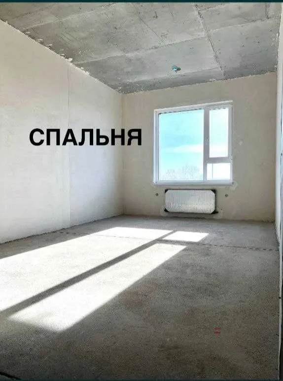 4ком.квартира|купи первым|возле МЕТРО ипотека 18% F 3