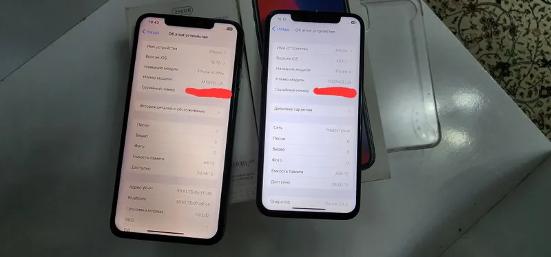 iphone XS MAX LL/A 64GB Bat 100% Face bor Ishlidi 7 iphone XS MAX LL/A 64GB Bat 100% Face bor Ishlidi 7