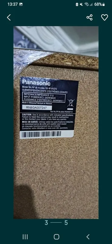 Саббуфер модель Panasonic. — фото 4