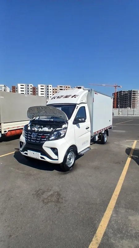 Changan cotiladi butka 2026 yil 3 Changan cotiladi butka 2026 yil 3