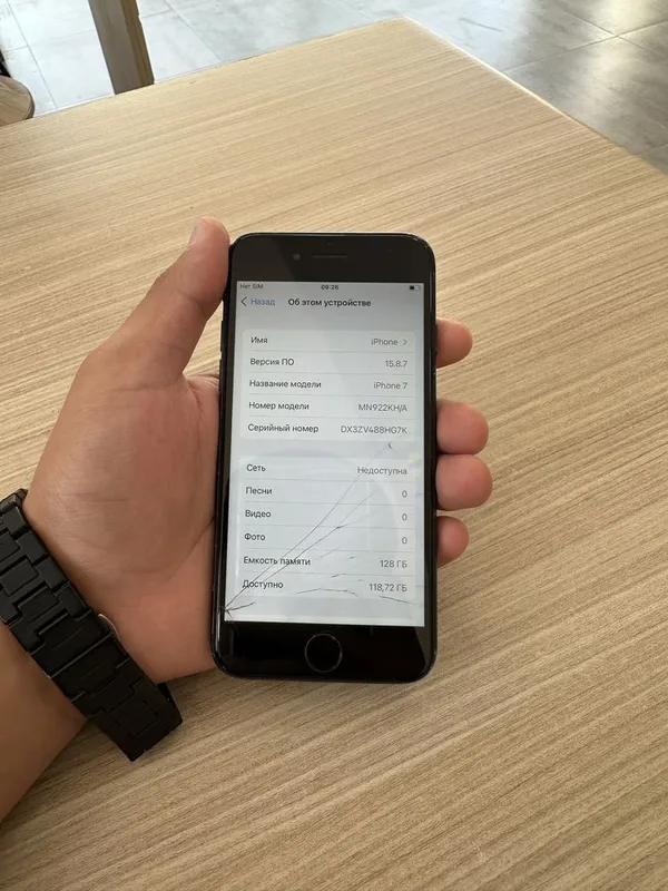 Iphone 7 128gb sotiladi 2 Iphone 7 128gb sotiladi 2