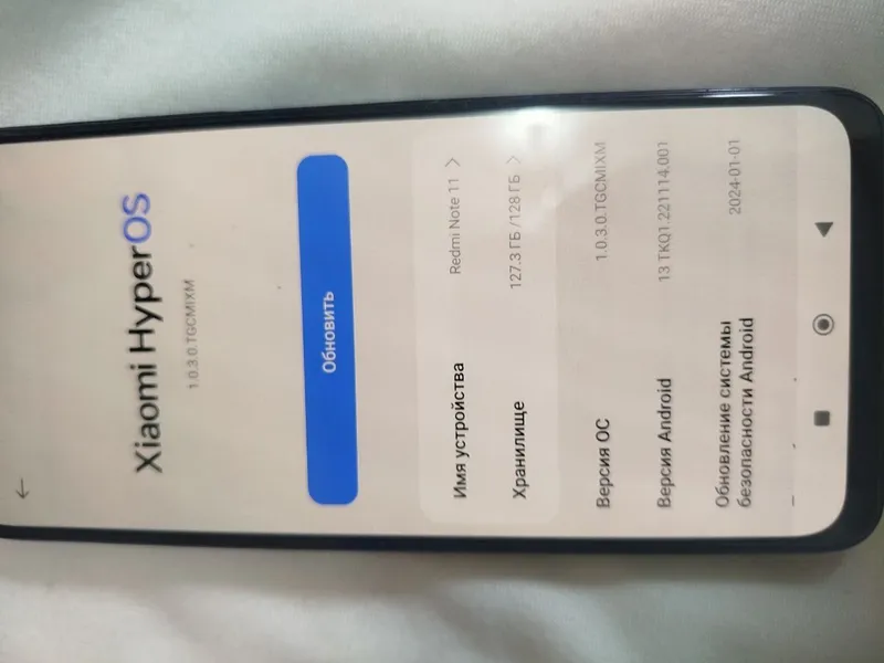 Redmi Note 11 6/128 GB 2024 7