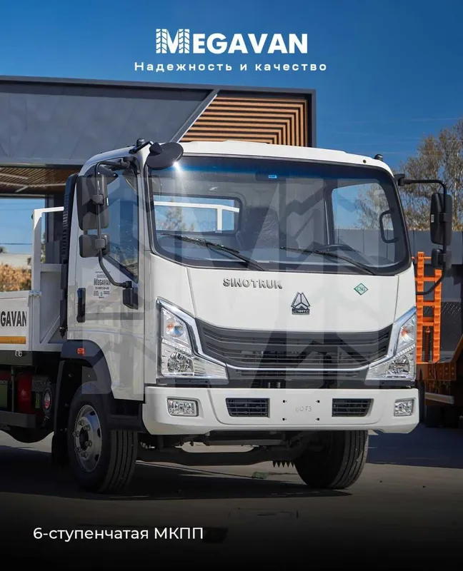 Homan-H3 4×2 газлик 5.2 тонна Sinotruk ENG ARZON narxlarda ! 5 Homan-H3 4×2 газлик 5.2 тонна Sinotruk ENG ARZON narxlarda ! 5