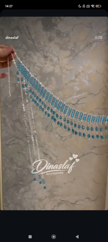 Диадема 1 Диадема 1