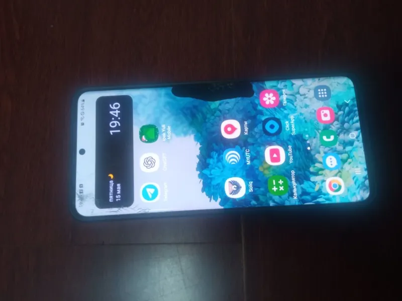 Samsung s20 + Korea