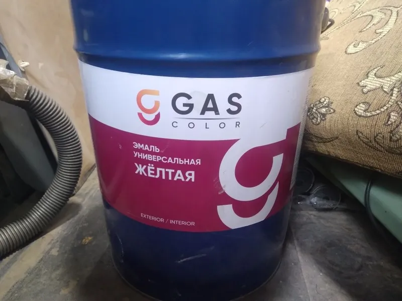 Продаётся Красска 1 Продаётся Красска 1