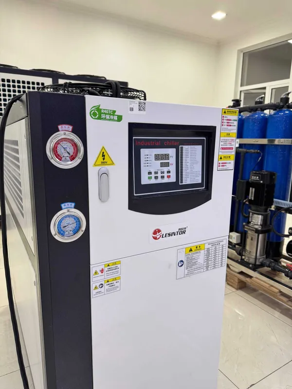 Чиллер 5 HP | Chiller 5 HP (Lesintor) 2