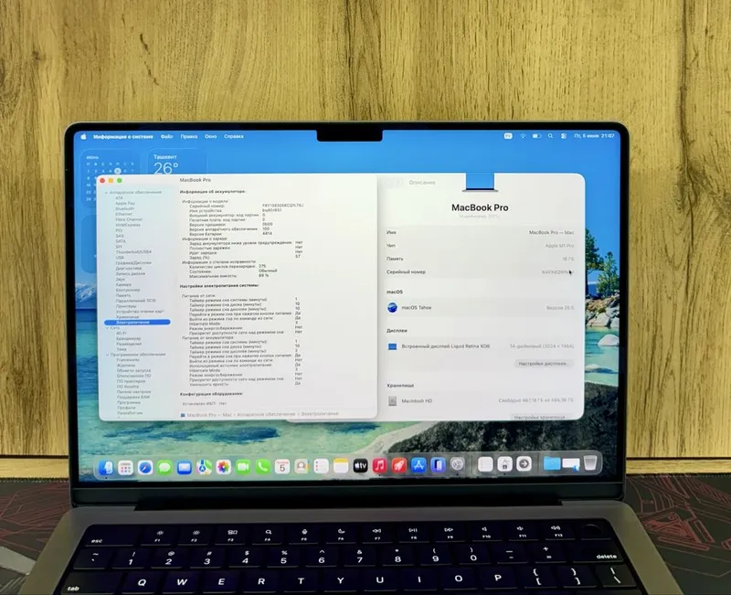 Macbook M1 Pro 14inch 16/512GB — фото 2