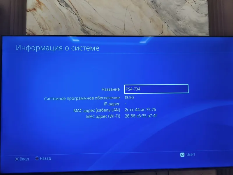 PS4 slim 1 тб с топ играми! 8