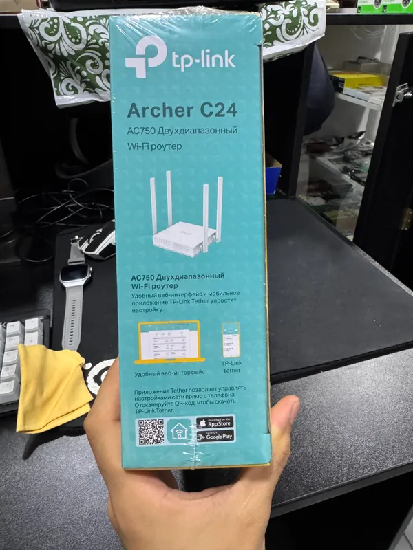 WiFi router 3