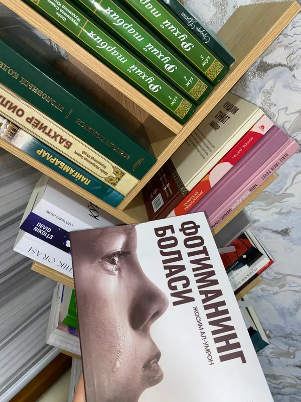 Книга 4 Книга 4