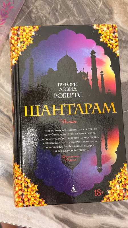 Книги в идеальном состоянии 1