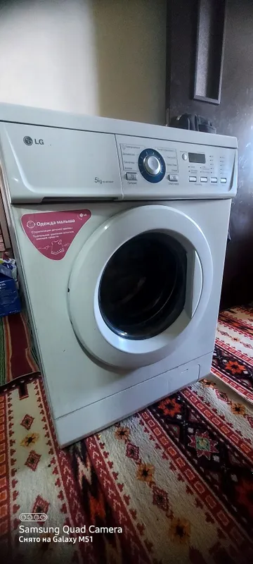 Стиральная машина автомат LG 5 кг