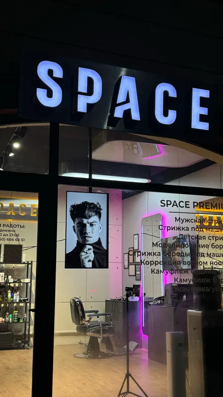Tayyor Biznes Barbershop sotiladi — фото 4