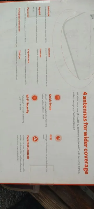Продается новый роутер Xiaomi — фото 1
