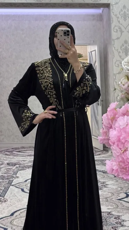 Abaya kuylak