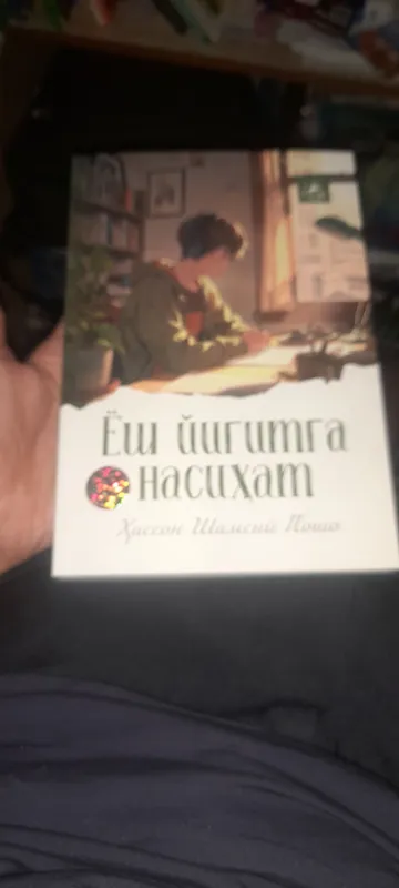 kitob sotiladi 3