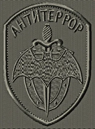 Куртка "Авиатор 7.26", тактическая. Чёткий пошив, разм. "L" 48-50 7 Куртка "Авиатор 7.26", тактическая. Чёткий пошив, разм. "L" 48-50 7