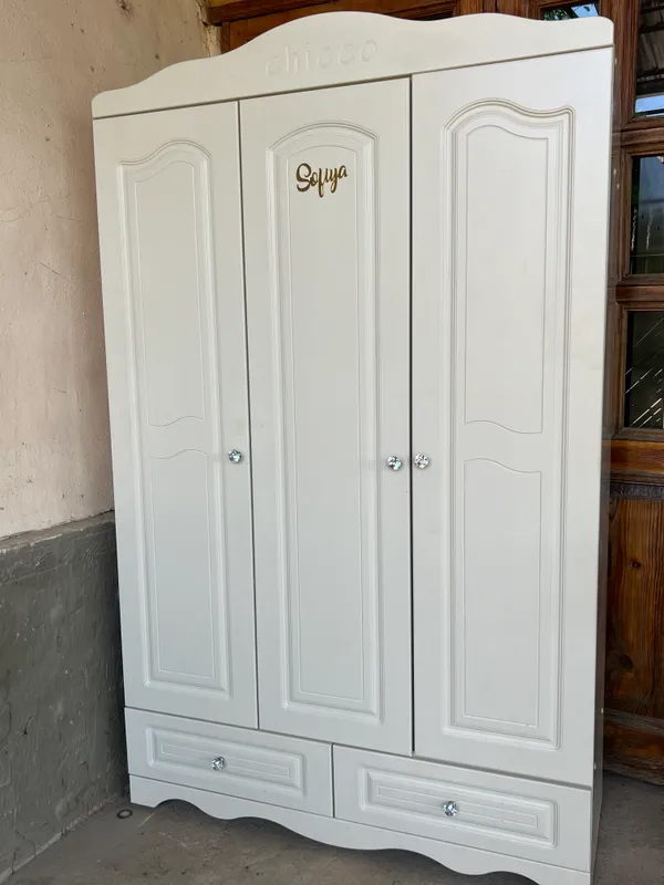 Detskiy shkaf