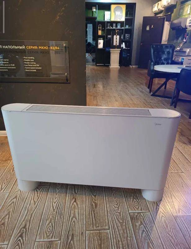 Напольный фанкойл Welkin WLKNAP-150 R4